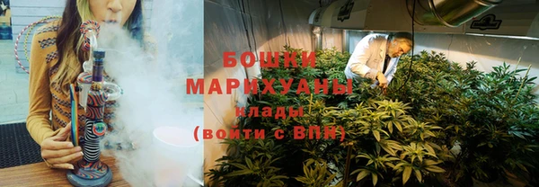 прущие крисы Богородицк