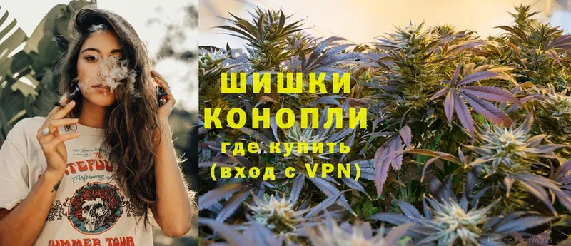 закладки  Астрахань  Канабис LSD WEED 